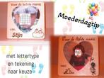 vaderdag cadeau moederdag PYROGRAFIE CREAMAR, Ophalen of Verzenden, Nieuw, Overige typen, Overige