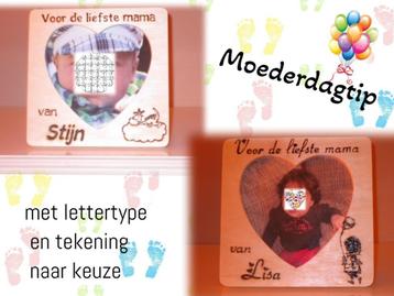 vaderdag cadeau moederdag PYROGRAFIE CREAMAR beschikbaar voor biedingen