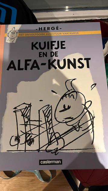 Hergé - Kuifje en de Alfa-kunst beschikbaar voor biedingen
