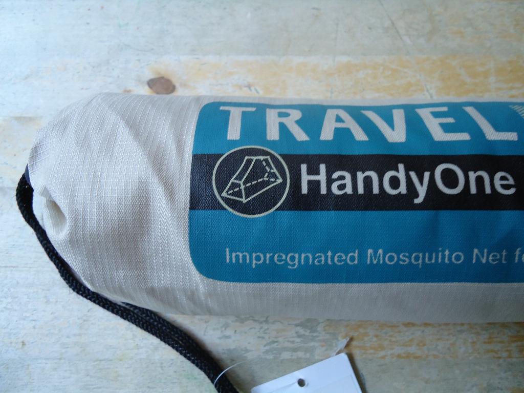 Travelnet handige klamboe tegen muggen etc fijn op camping, Ophalen of Verzenden, Zo goed als nieuw