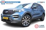 Ford Explorer 3.0 V6 EcoBoost PHEV ST-Line 457PK | Incl. 12, Auto's, Automaat, 12 maanden, Bedrijf, 2956 cc