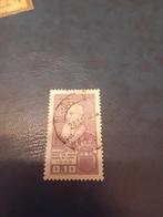 Braziliaanse Postzegel - 1968, Ophalen of Verzenden, Gestempeld