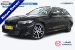 BMW 3 Serie Touring 330e xDrive | M- Sport | Incl. 12 maande, Auto's, BMW, Gebruikt, 4 cilinders, Zwart, Vierwielaandrijving