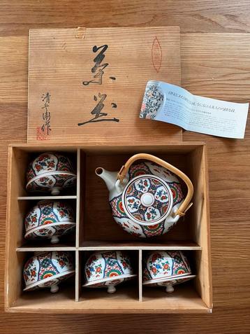 Origineel japans thee servies in kist, 5 kopjes met deksel