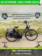 E-Bike! Giant Ease-E! NIEUWSTAAT! Garantie & Onderhoud! TOP!, Overige merken, Gebruikt, Giant, 50 km per accu of meer