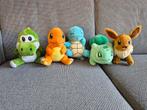 Yoshi, Charmander, Squirtle, Bulbasaur en Eevee (pluche), Kinderen en Baby's, Speelgoed | Knuffels en Pluche, Ophalen of Verzenden