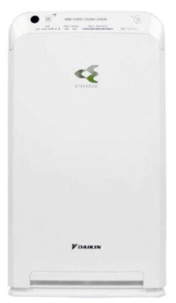 Luchtreiniger Daikin showmodel tot 50m2 ongebruikt beschikbaar voor biedingen