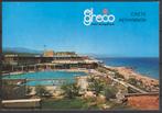 Griekenland - Kreta - El Greco Rethymnon 1981, Verzenden, 1980 tot heden, Gelopen, Overig Europa