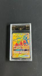 Pokemon - Charizard & Reshiram GX 9, Hobby en Vrije tijd, Verzamelkaartspellen | Pokémon, Ophalen of Verzenden, Nieuw, Losse kaart