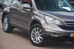 Honda CR-V 2.0i Elegance | Navigatie | Camera | Cruise-contr, Euro 5, Gebruikt, 150 pk, Leder en Stof