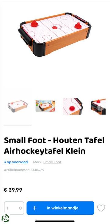 Small Foot - Houten Tafel Airhockeytafel Klein beschikbaar voor biedingen
