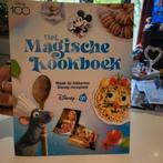 Verzamelacties., Verzamelen, Supermarktacties, Albert Heijn, Ophalen of Verzenden