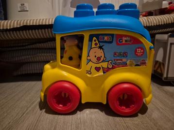 Bumba trein beschikbaar voor biedingen