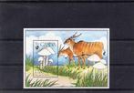 gambia mi. blok 239.  p.f., Postzegels en Munten, Postzegels | Afrika, Ophalen of Verzenden, Overige landen, Postfris