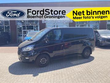 Ford Transit Custom 280 2.0 TDCI L1H1 Trend | Achteruit rijc beschikbaar voor biedingen