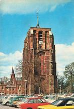 Leeuwarden, Oldehove, Verzamelen, Ophalen of Verzenden, 1960 tot 1980, Ongelopen, Friesland