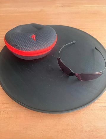 Specialized Arc Small Titanium Fietsbril met Hard Case beschikbaar voor biedingen