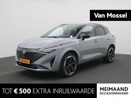 Nissan Qashqai 1.5 e-Power N-Design | Panorama-dak | 360 Cam, Auto's, Nissan, Bedrijf, Te koop, Qashqai, 360° camera, ABS, Adaptive Cruise Control