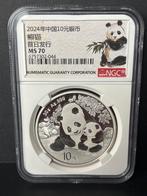 2024 Chinese Panda 10 Yuan Zilveren Munt NGC MS70, Postzegels en Munten, Munten | Azië, Ophalen of Verzenden, Oost-Azië, Losse munt