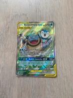 Blastoise& piplup gx, Hobby en Vrije tijd, Verzamelkaartspellen | Pokémon, Ophalen of Verzenden, Zo goed als nieuw, Losse kaart