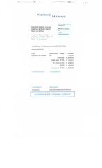 Reddingvlot 2 personen, Ophalen, Gebruikt, Overige typen