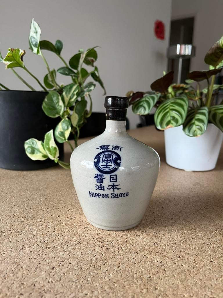 Nippon Shoyu fles soy sauce bottle, Ophalen of Verzenden