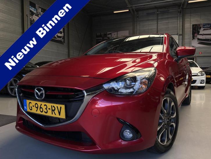 Mazda 2 1.5 Skyactiv-G GT-M Airco, Cruise, Navi (bj 2016), Auto's, Mazda, Bedrijf, Te koop, ABS, Airbags, Airconditioning, Alarm