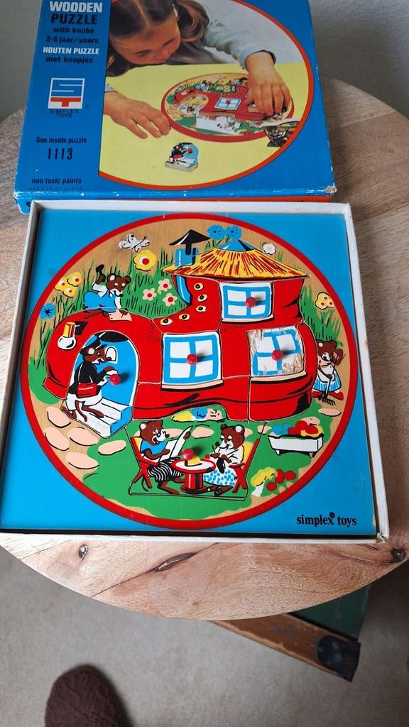 Vintage houten Simplex puzzel, Antiek en Kunst, Antiek | Speelgoed, Ophalen of Verzenden