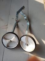 Steunwielen voor kinderfiets, Ophalen of Verzenden, Gebruikt, Onbekend