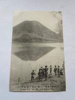 Ansichtkaart Japan - Haruna - Fuji The MT and Haruna lake, Verzenden, Voor 1920, Ongelopen, Buiten Europa