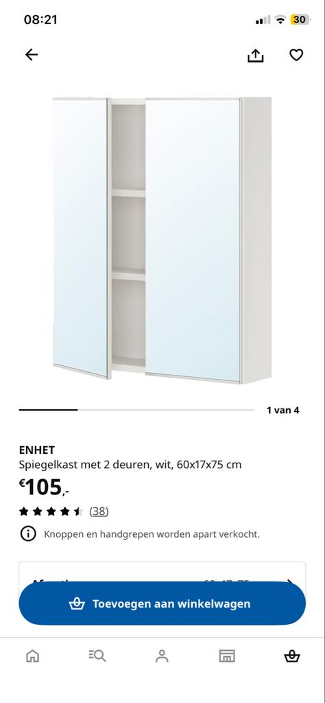 IKEA ENHET Spiegelkast met 2 deuren, wit, Huis en Inrichting, Ophalen, 50 tot 100 cm, Minder dan 25 cm, Minder dan 100 cm
