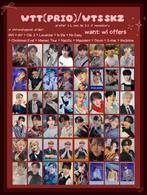 Stray Kids wtt, Ophalen of Verzenden, Zo goed als nieuw, Foto of Kaart