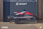Yamaha JetBlaster Deluxe | 2025 | END-OF-SEASON SALE!, Watersport en Boten, Jetski's en Waterscooters, Nieuw, Benzine, 70 tot 120 pk