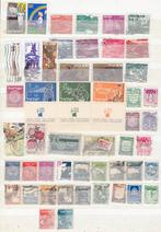 Israel, Postzegels en Munten, Postzegels | Volle albums en Verzamelingen, Ophalen of Verzenden, Buitenland