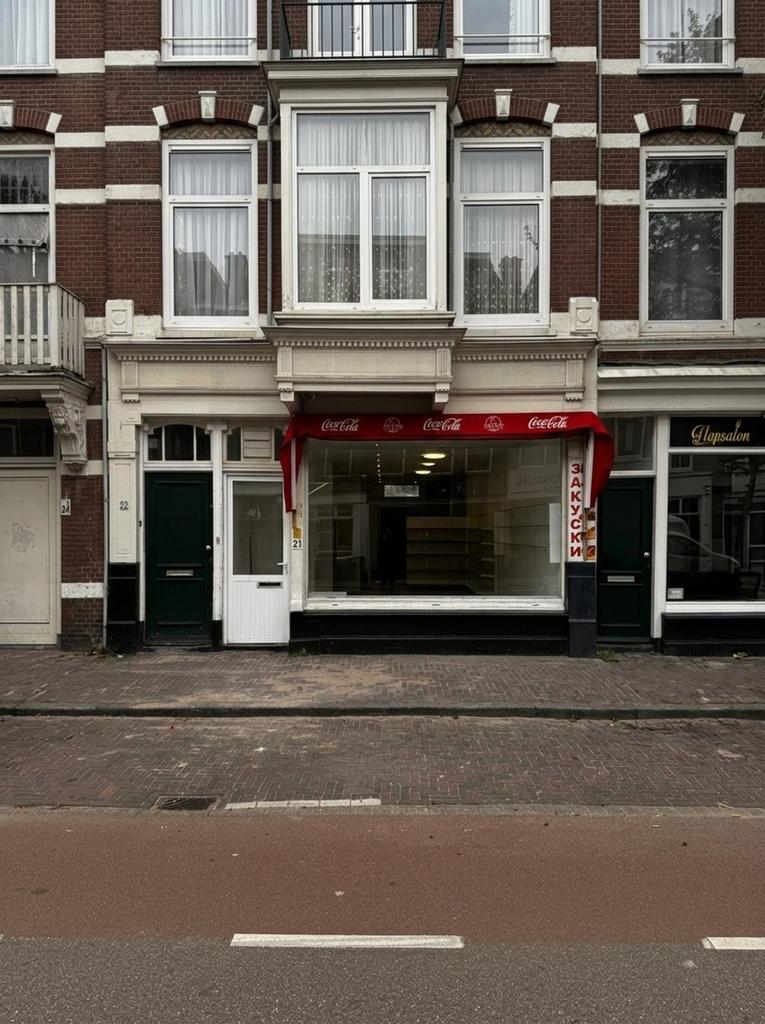 Winkelpand ter overname Den Haag Paul Krugerlaan, Zakelijke goederen