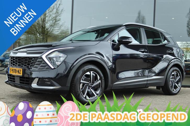Kia Sportage 1.6 T-GDi MHEV DYNAMICLINE | TREKHAAK | CARPLAY, Auto's, Kia, Bedrijf, Te koop, Sportage, ABS, Achteruitrijcamera
