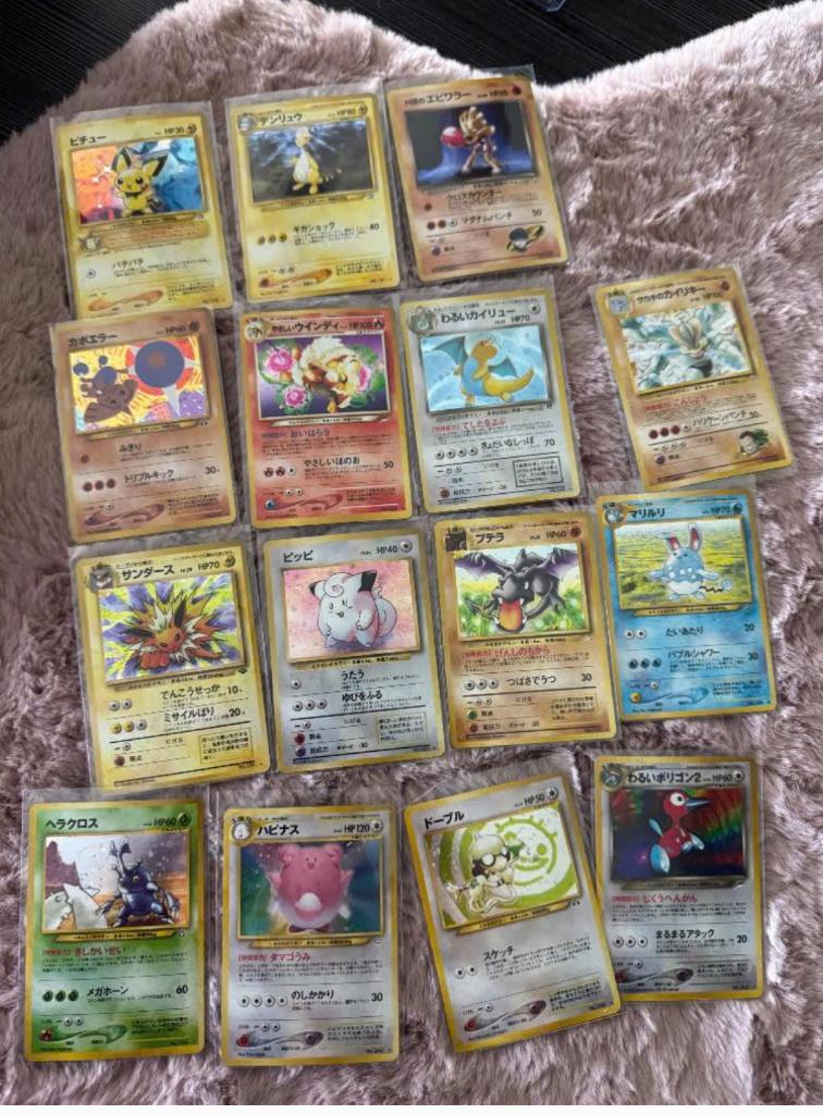 pokemon vintage collectie vending holo's kaarten, Ophalen of Verzenden, Zo goed als nieuw, Meerdere kaarten