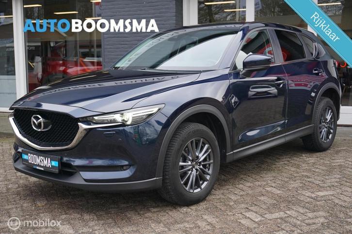Mazda CX-5 2.0 SkyActiv-G 165pk Clima Cruise Apple / Andriod, Auto's, Mazda, Bedrijf, Te koop, CX-5, ABS, Airbags, Airconditioning