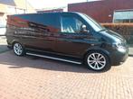 Volkswagen Transporter 2.5 TDI 1.0 128KW DC 2006, Auto's, Bestelauto's, Voorwielaandrijving, Zwart, 4 cilinders, Volkswagen