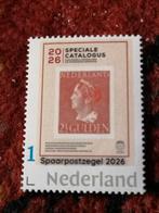 Michel Catalogus Kanaal Eilanden 2023/2024, Ophalen of Verzenden, Na 1940, Postfris