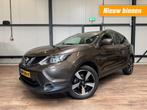 Nissan Qashqai 1.2 Tekna / PANORAMA / NAVI / CRUISE / CLIMA, Gebruikt, 4 cilinders, Bruin, 116 pk