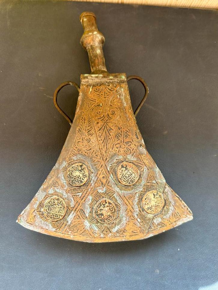 Antieke Marokkaanse Waaier met Munten - Handgemaakt, Antiek en Kunst, Antiek | Overige Antiek, Ophalen of Verzenden