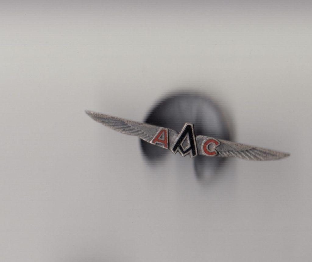 AAC Luchtvaart jaren 30 emaille knoop Aero Club Antwerpen?, Verzenden, Zo goed als nieuw, Patch, Badge of Embleem, Wijnands en van Rensen