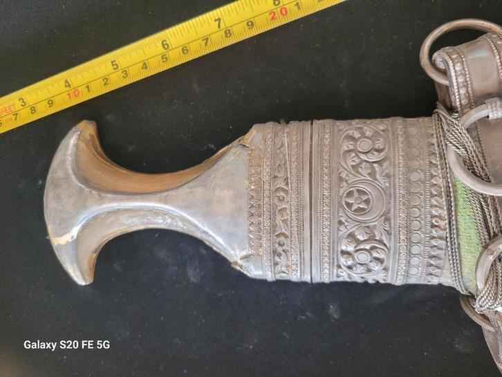 Khanjar, Diensten en Vakmensen, Edelsmeden en Sieradenmakers, Ontwerp, Gespecialiseerd in antiek