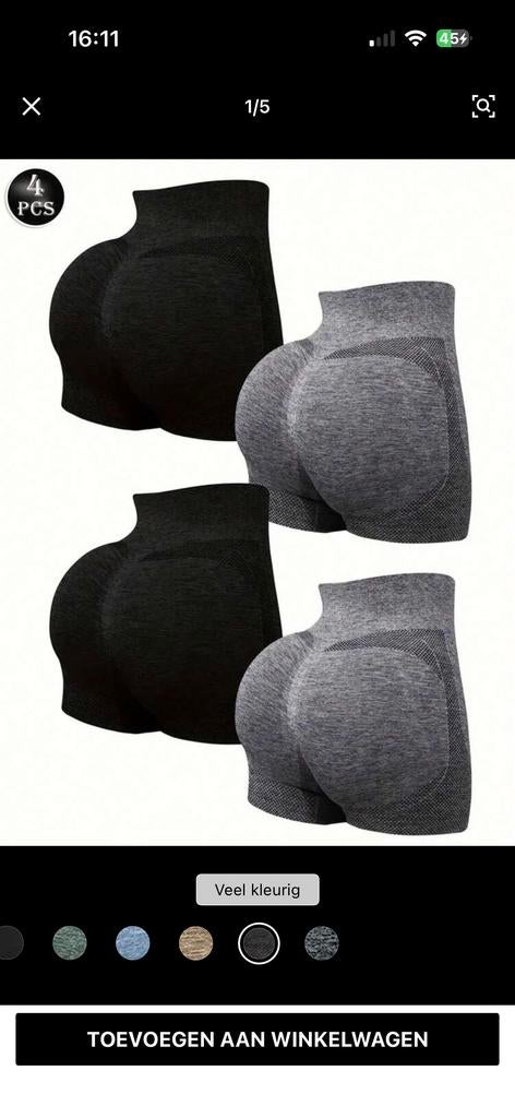 4x Naadloze Yogashorts - Ademend, Hoge Taille, Sport, Overige kleuren, Maat 42/44 (L), Nieuw, Ophalen of Verzenden