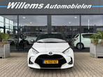 Toyota Yaris 1.5 Hybrid Launch Edition Bi-Tone Camera, Adapt, Auto's, Toyota, Gebruikt, Met garantie (alle), 450 kg, 1490 cc