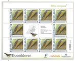 Vel persoonlijke zegels, Vogels Boomklever, postfris, Postzegels en Munten, Postzegels | Nederland, Ophalen of Verzenden, Postfris