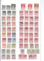69 oude zegels Wilhelmina periode 1898-1939, Postzegels en Munten, Postzegels | Nederland, Ophalen of Verzenden, T/m 1940, Gestempeld