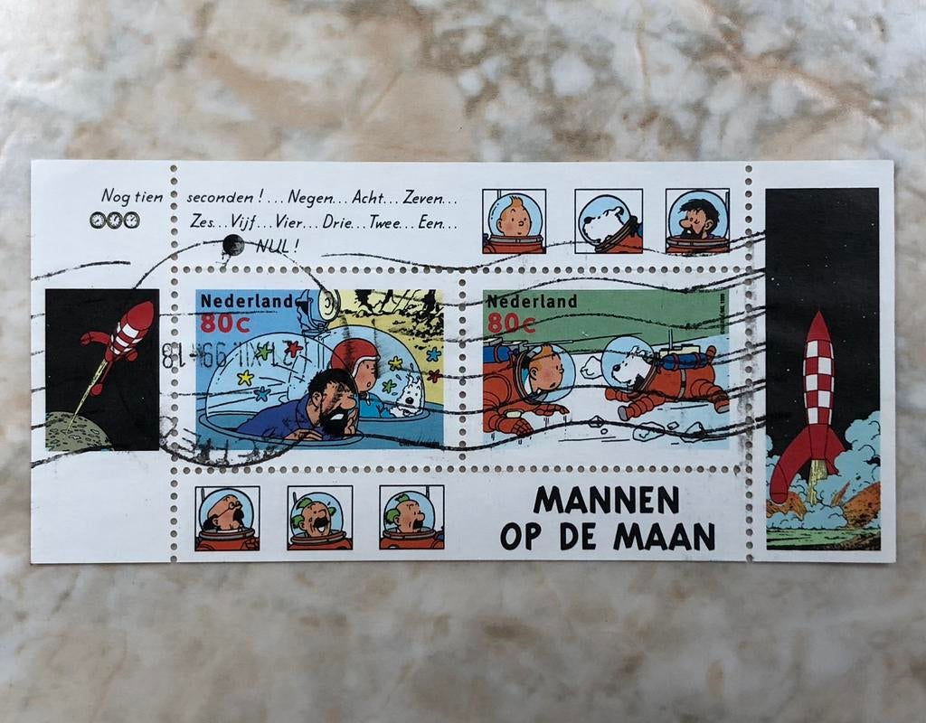 Kuifje. Gestempeld. Mannen op de maan., Verzenden, Na 1940, Gestempeld