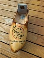 Ajax klomp, Ophalen of Verzenden, Frankrijk, Champagne